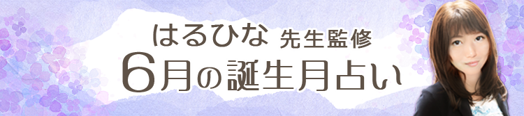 db肢Fj̐ꑮ肢t肤̒a肢