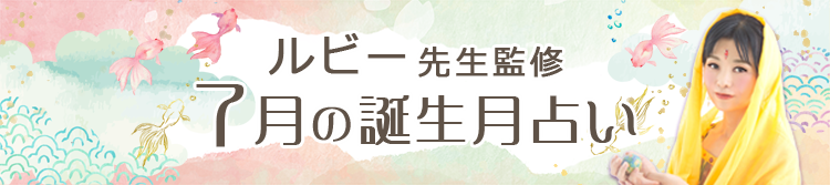 db肢Fj̐ꑮ肢t肤̒a肢