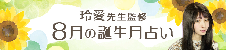 db肢Fj̐ꑮ肢t肤̒a肢