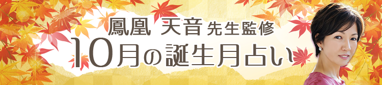 db肢Fj̐ꑮ肢t肤̒a肢