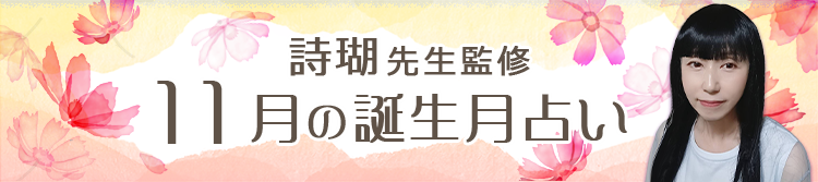 db肢Fj̐ꑮ肢t肤̒a肢