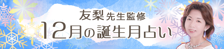 db肢Fj̐ꑮ肢t肤̒a肢