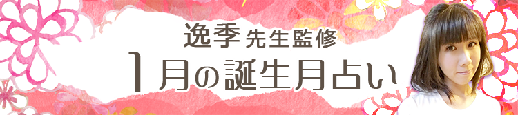 �d�b�肢���F���j�̐ꑮ�肢�t���肤�����̒a�����肢