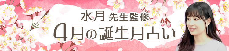 �d�b�肢���F���j�̐ꑮ�肢�t���肤�����̒a�����肢