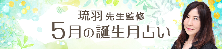 �d�b�肢���F���j�̐ꑮ�肢�t���肤�����̒a�����肢