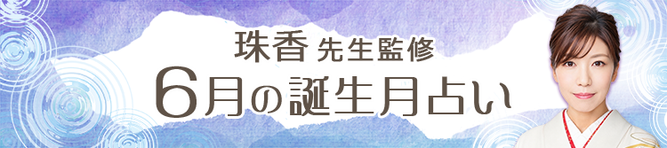�d�b�肢���F���j�̐ꑮ�肢�t���肤�����̒a�����肢