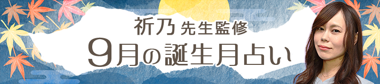 �d�b�肢���F���j�̐ꑮ�肢�t���肤�����̒a�����肢