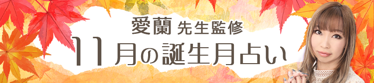 �����搶�ďC�̒a�����肢