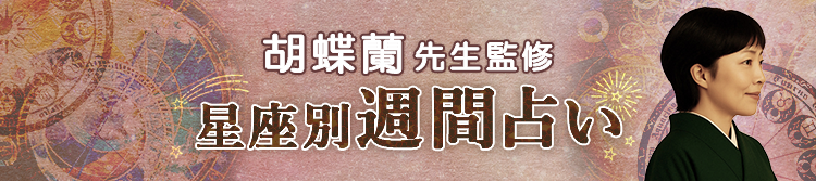 db肢Fj͔̎h肢t肤ʏTԐ肢