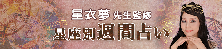 db肢Fj͔̎h肢t肤ʏTԐ肢