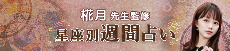 db肢Fj͔̎h肢t肤ʏTԐ肢