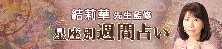 �d�b�肢���F���j�̎��͔h�肢�t���肤�����ʏT�Ԑ肢