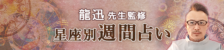 �d�b�肢���F���j�̎��͔h�肢�t���肤�����ʏT�Ԑ肢