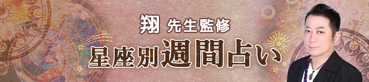 �d�b�肢���F���j�̎��͔h�肢�t���肤�����ʏT�Ԑ肢