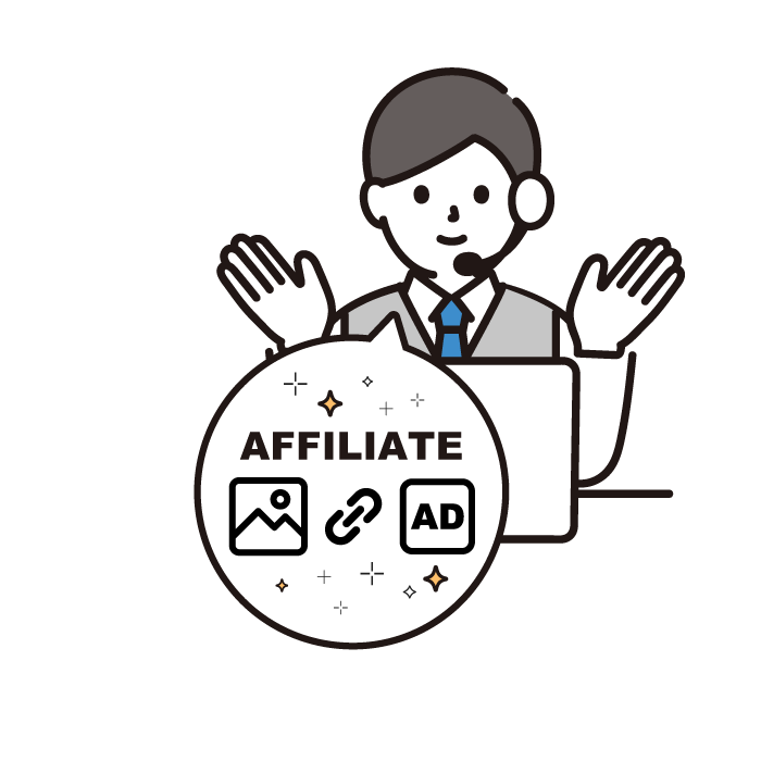 ��`�f�ނ̒񋟂ɂ���