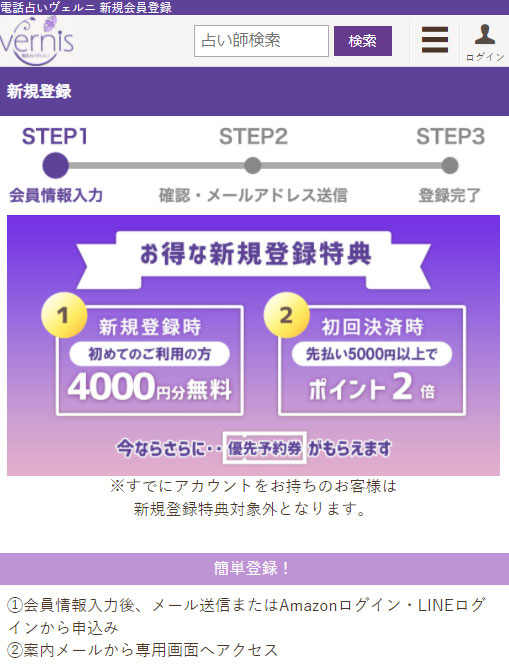 X}[gtHVKo^y[W摜
