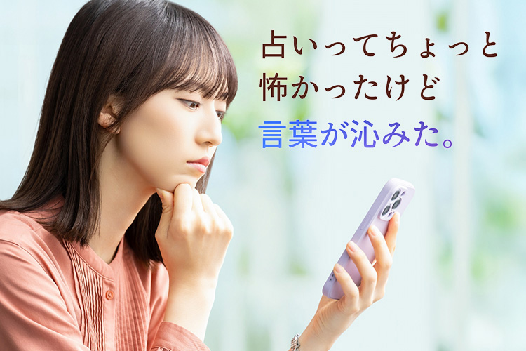 �肢���Ă�����ƕ|���������ǐS�����݂��B