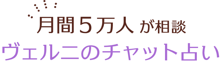 ����5���l�����k ���F���j�̃`���b�g�肢