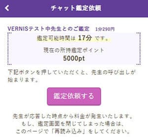 �y�Ӓ�˗�����z������