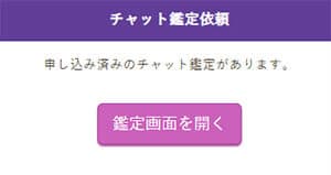�y�Ӓ��ʂɖ߂�z�{�^��������