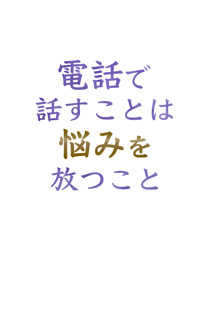dbŘbƂ͔Y݂