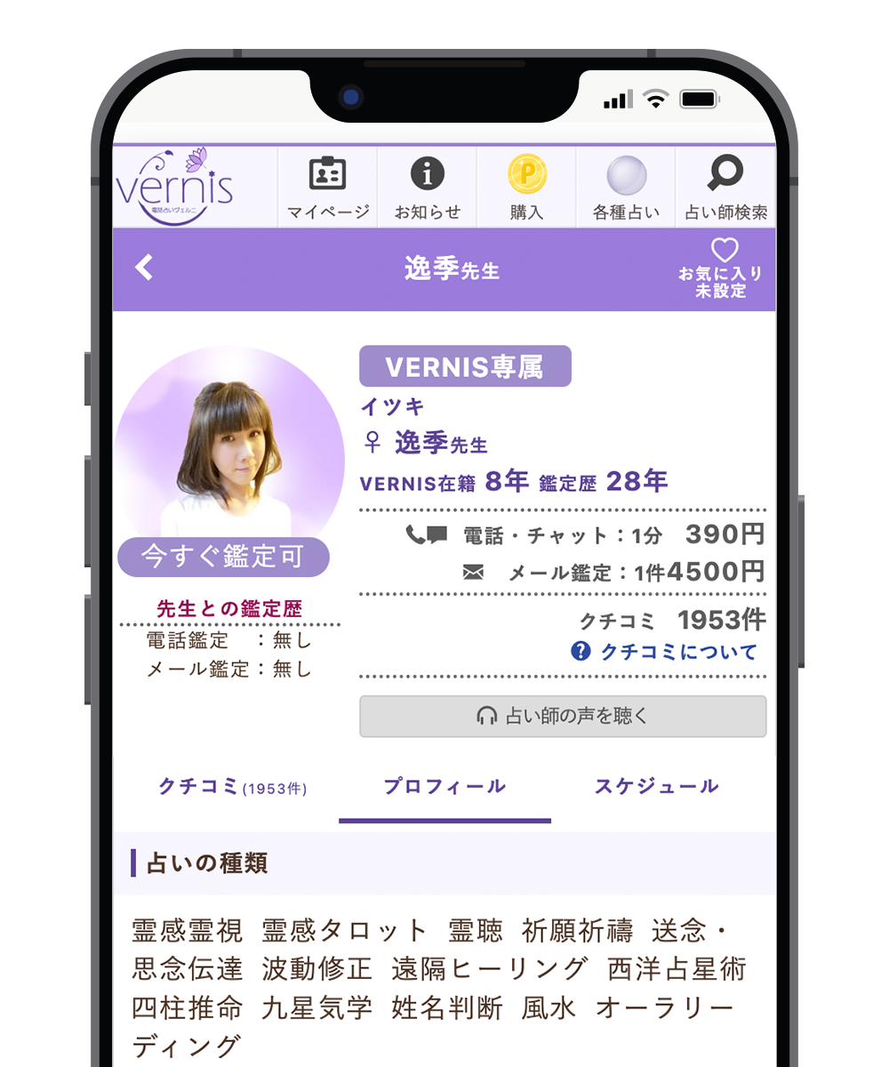 މy[W