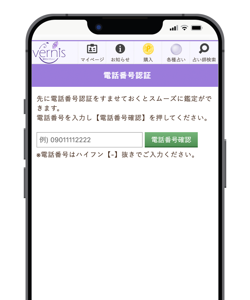 މy[W