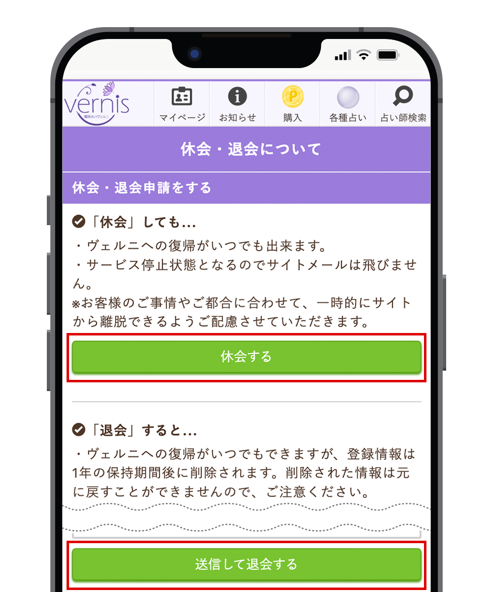 މy[W