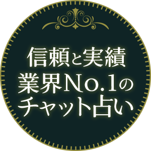MƎыƊENo.1̃`bg肢