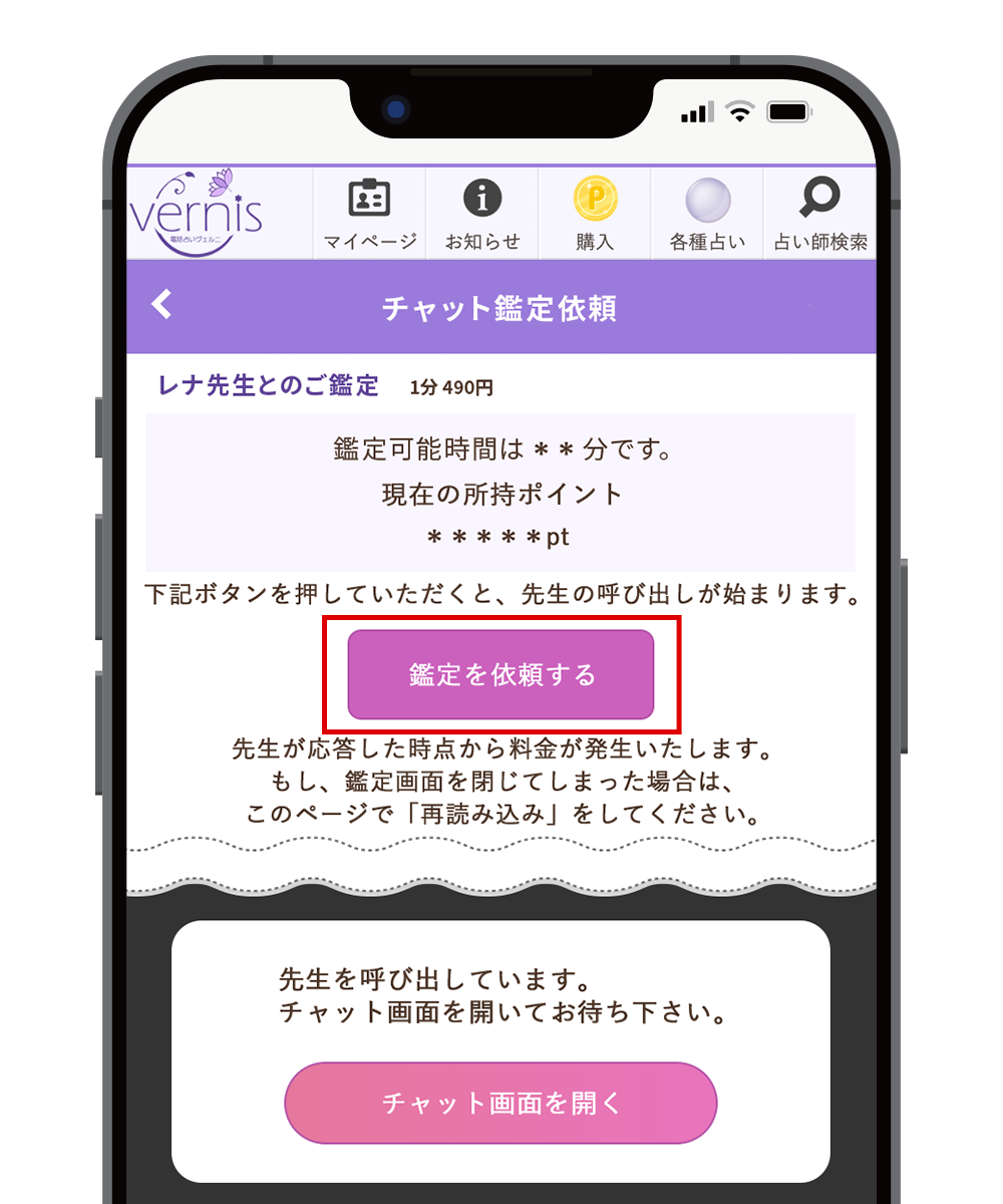 yӒ˗z