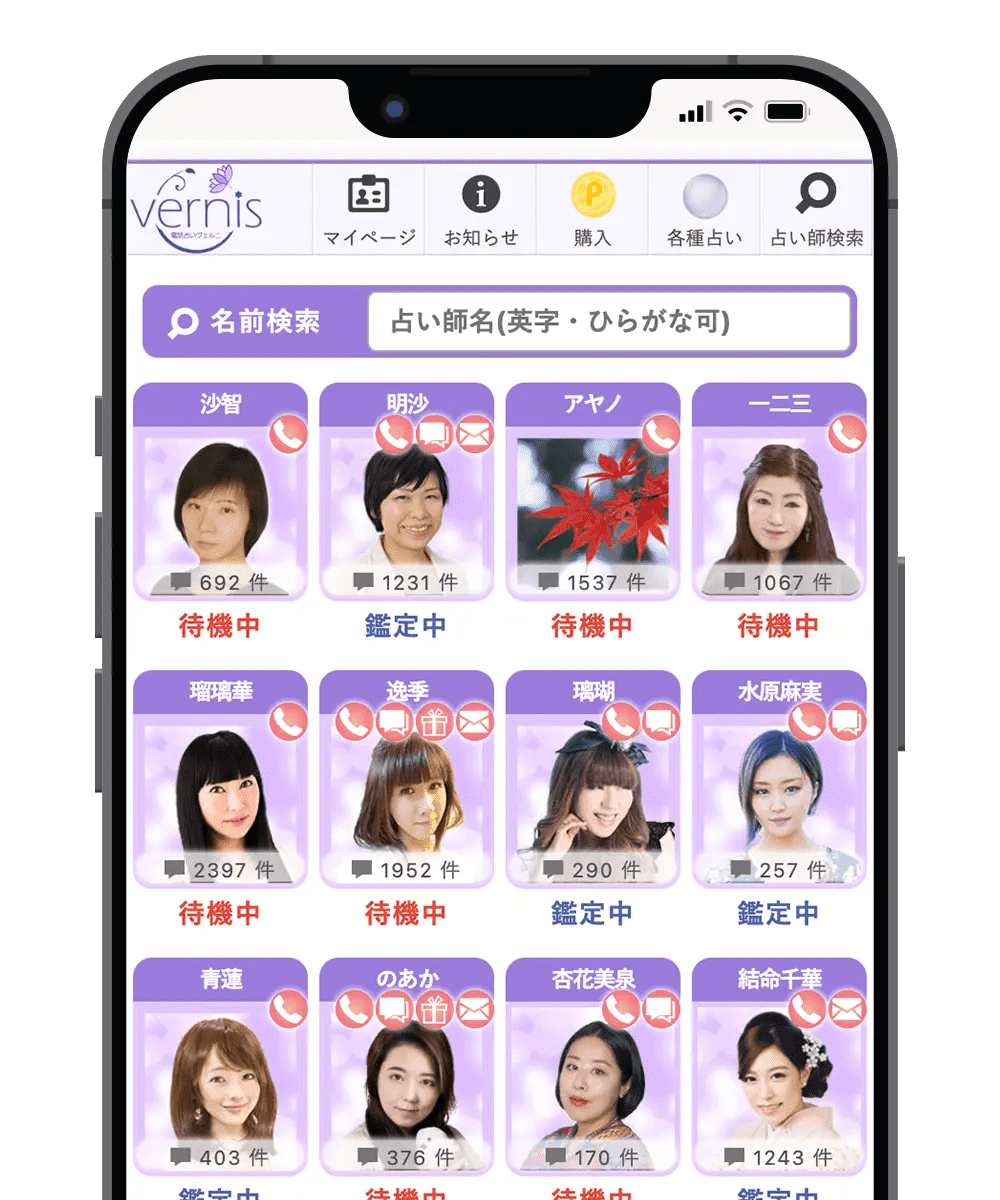 ˗肢tI