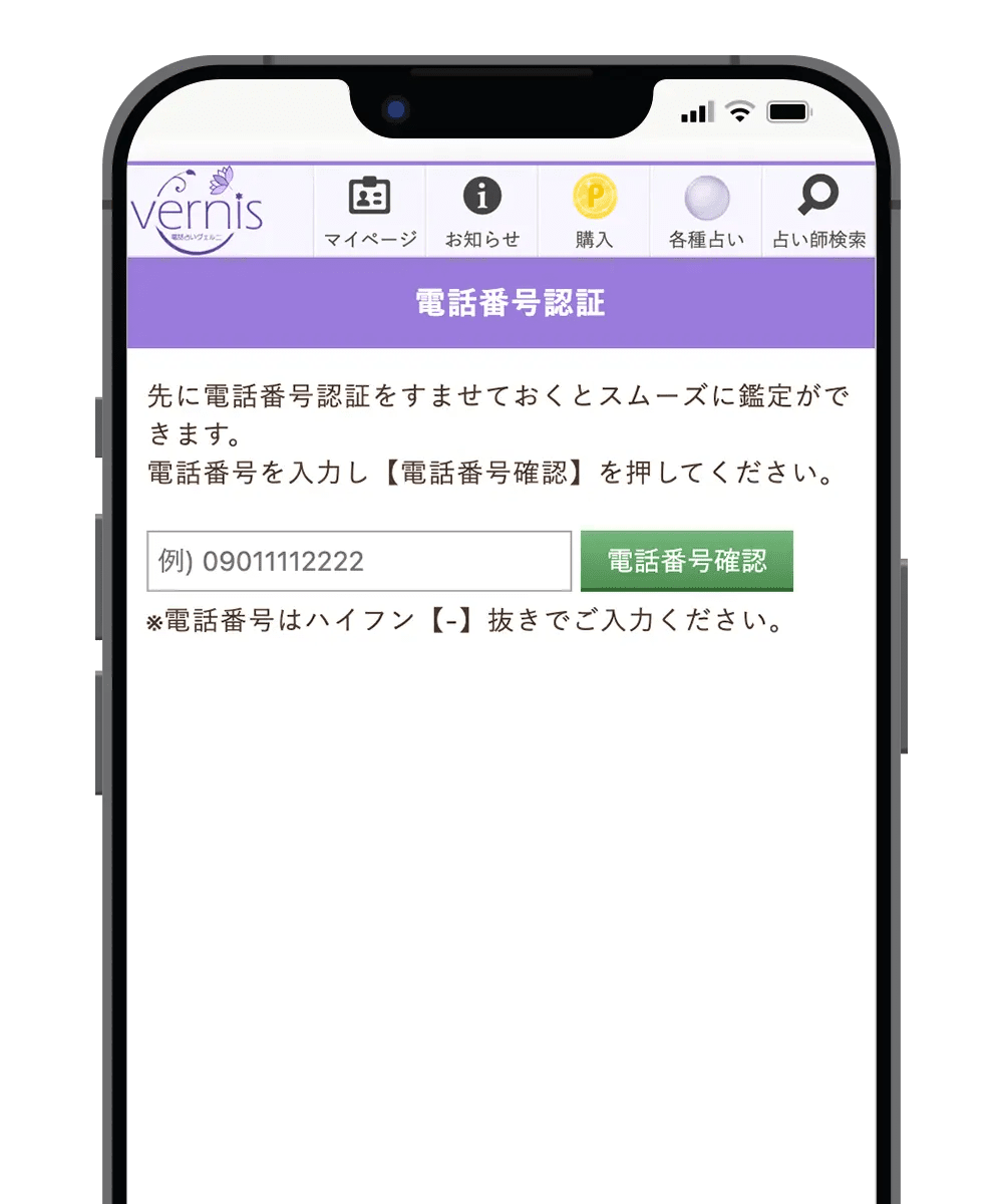 ύXꍇ́yCz{^