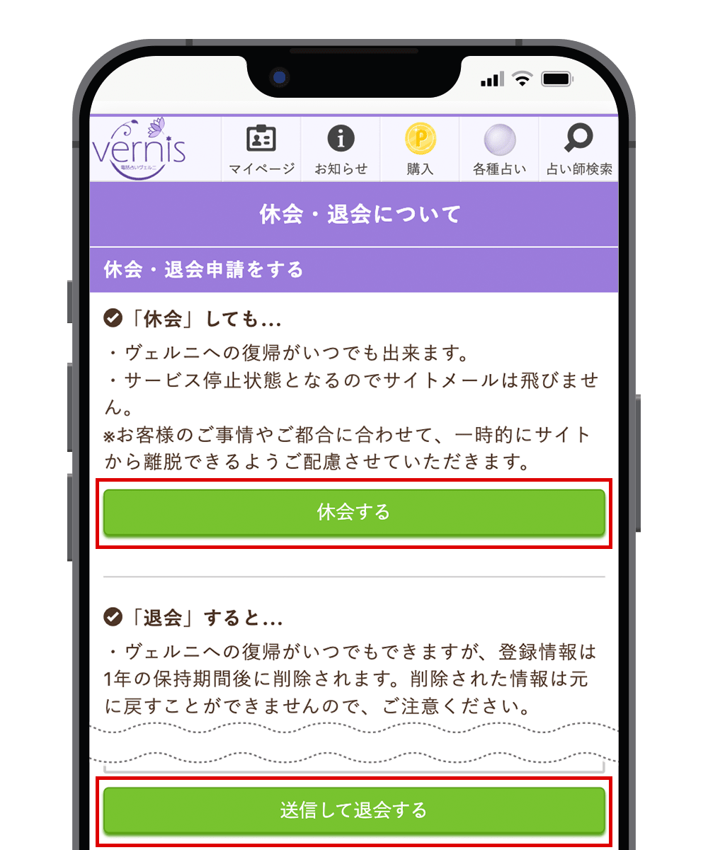 މy[W