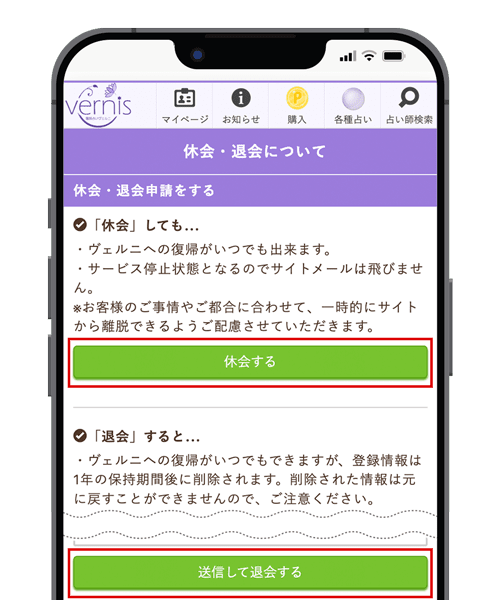 މy[W