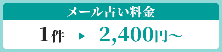 [肢 12400~`