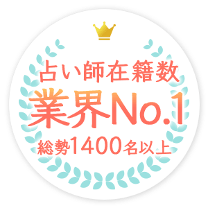 肢tݐАƊENo.11400ȏ
