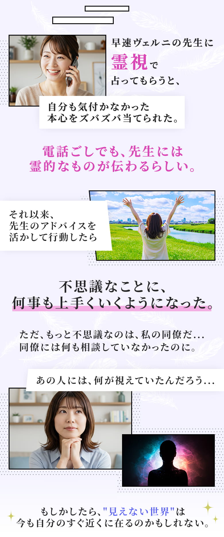 db肢FjŐ搶ɗ쎋ŐĂ炤ƁAsvcȂƂɉ肭悤ɂȂB