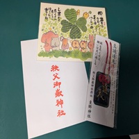 asset/image/present/i4075.jpg