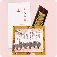 asset/image/present/i4314.jpg