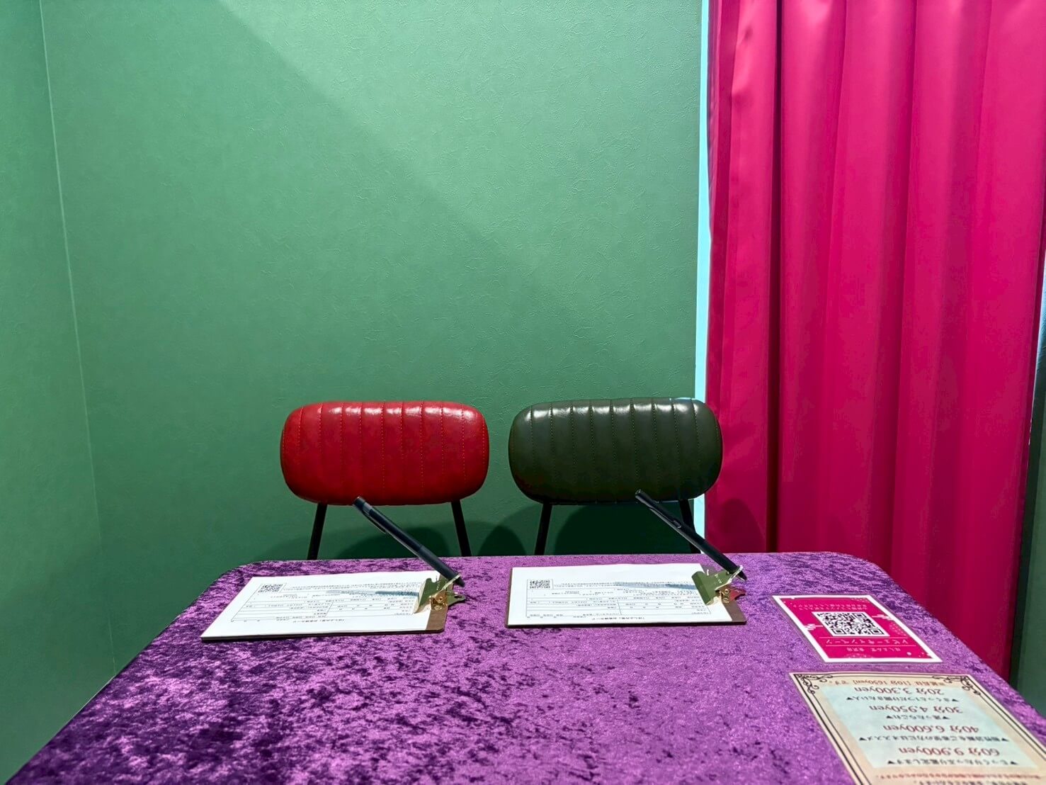 �ق���ݓ�����X�u�[�X��1