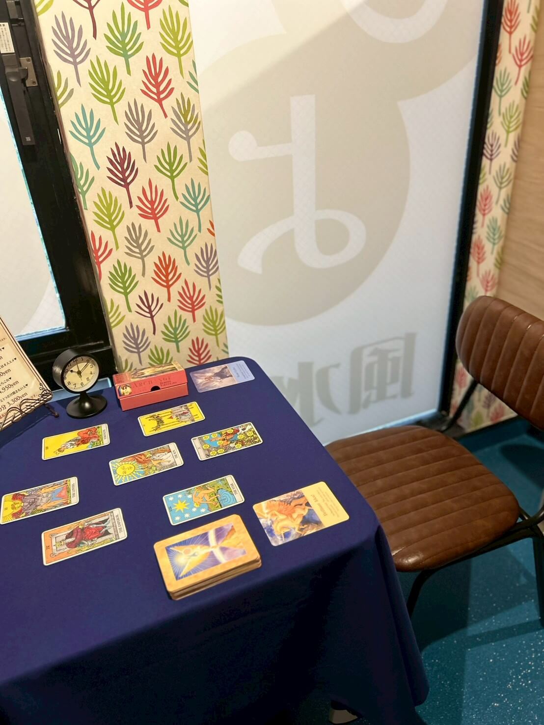 �ق���ݓ�����X�u�[�X��