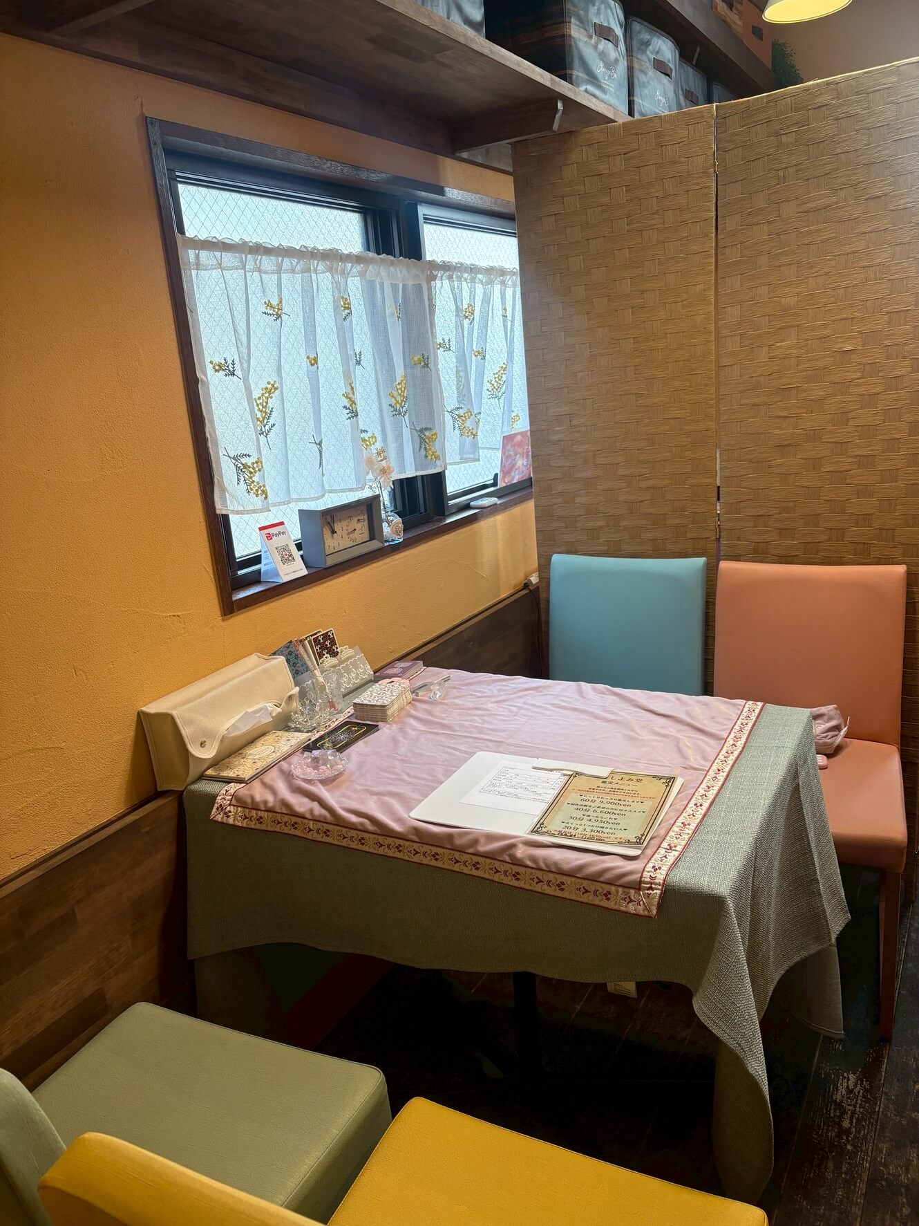 �ق���ݓ����c�X�u�[�X��