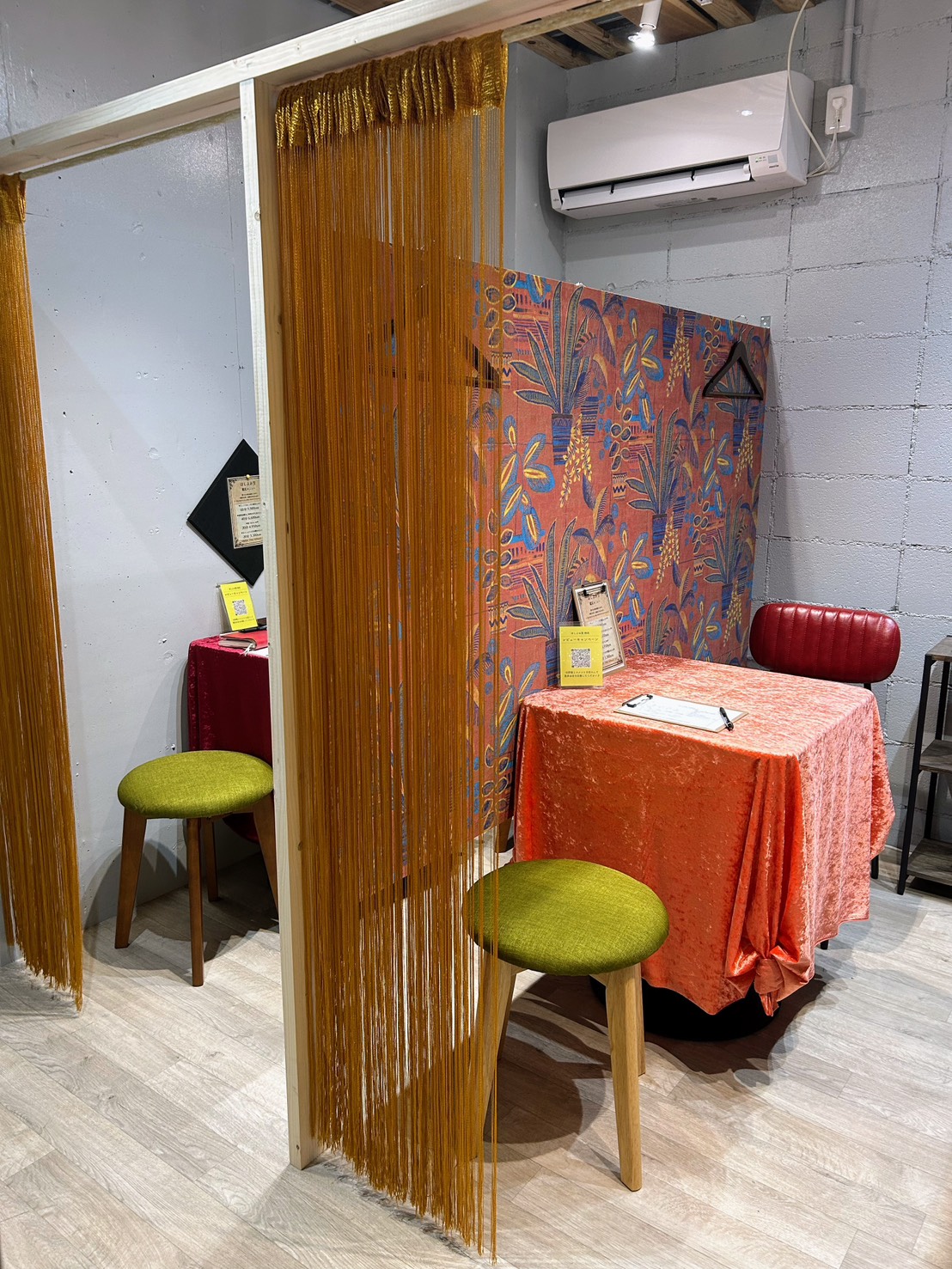 �ق���ݓ����X�u�[�X��3