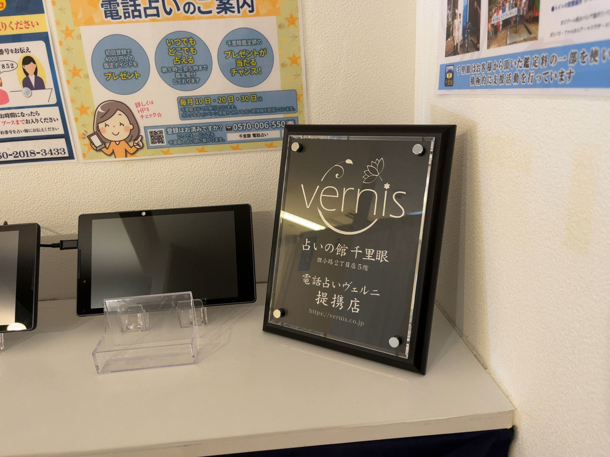 痢@KH2ړX5K gX