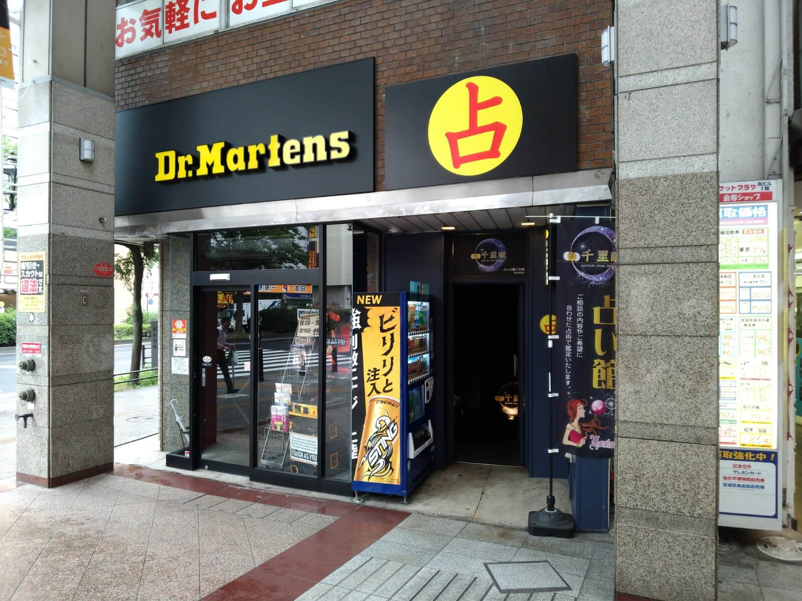 Ŕ