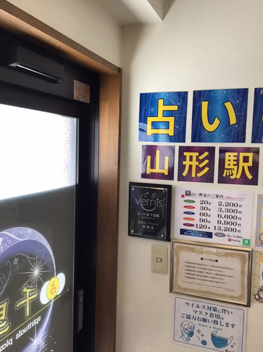 痢 R`wOʂX gX