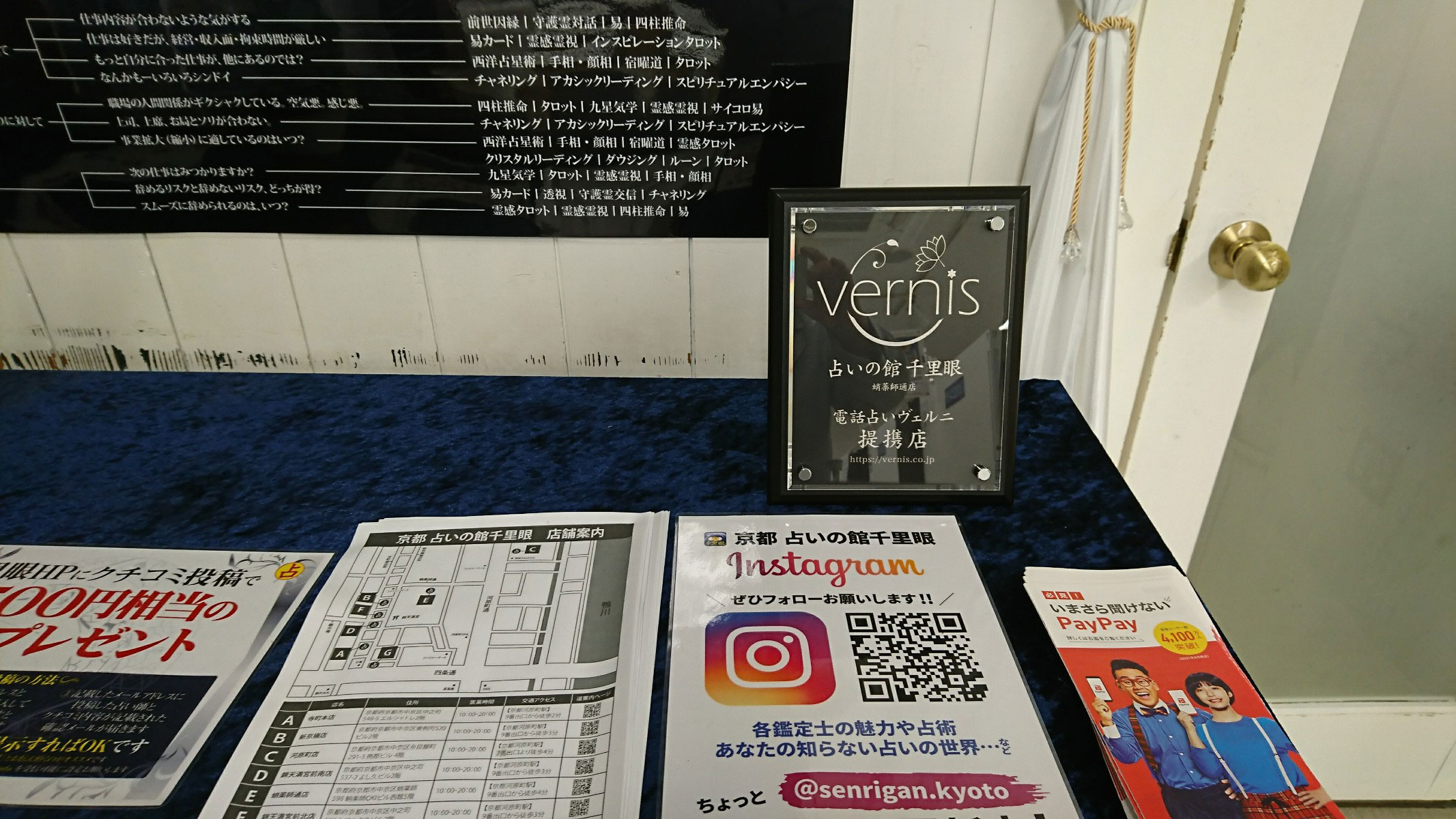 痢 tʓX gX
