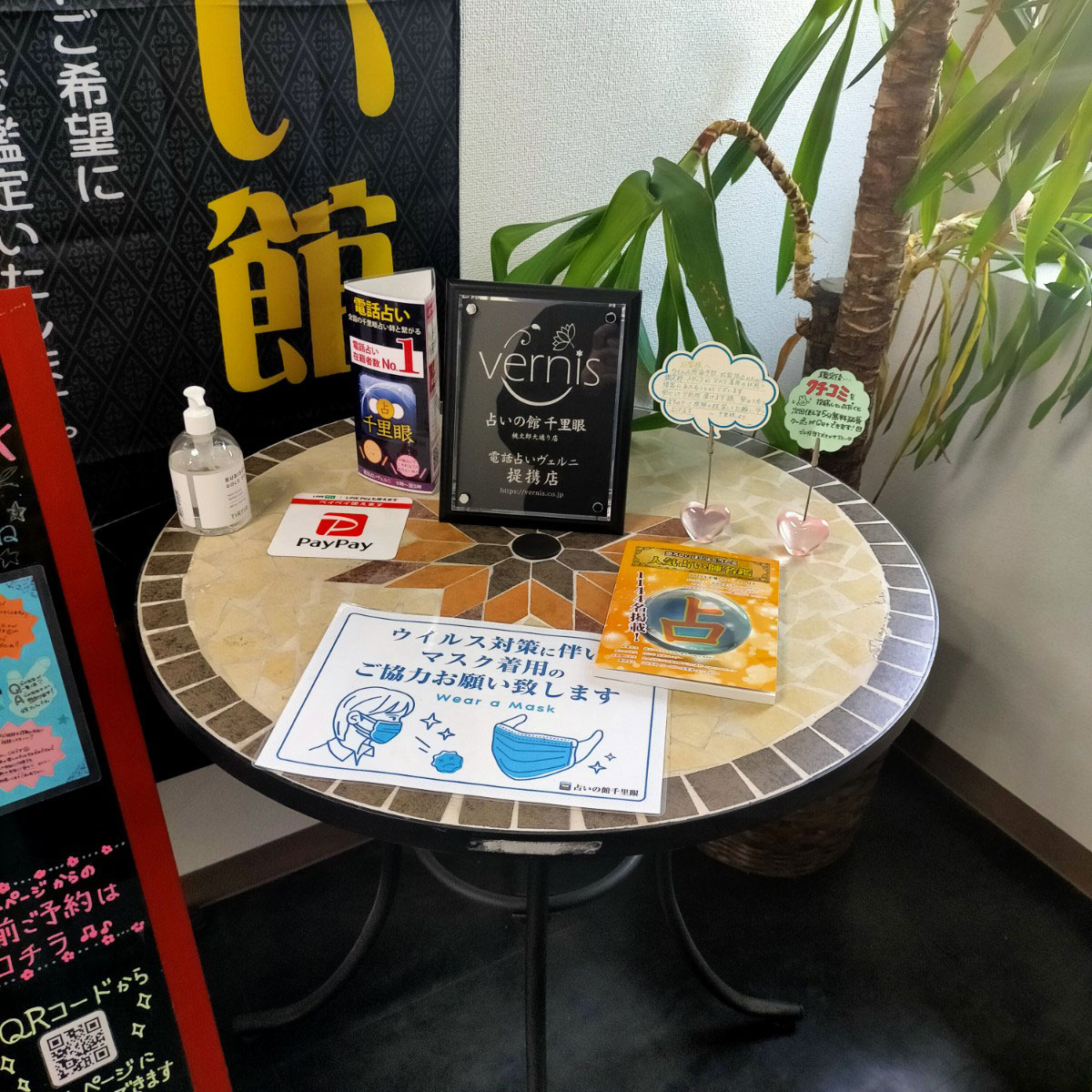 痢 YʂX gX