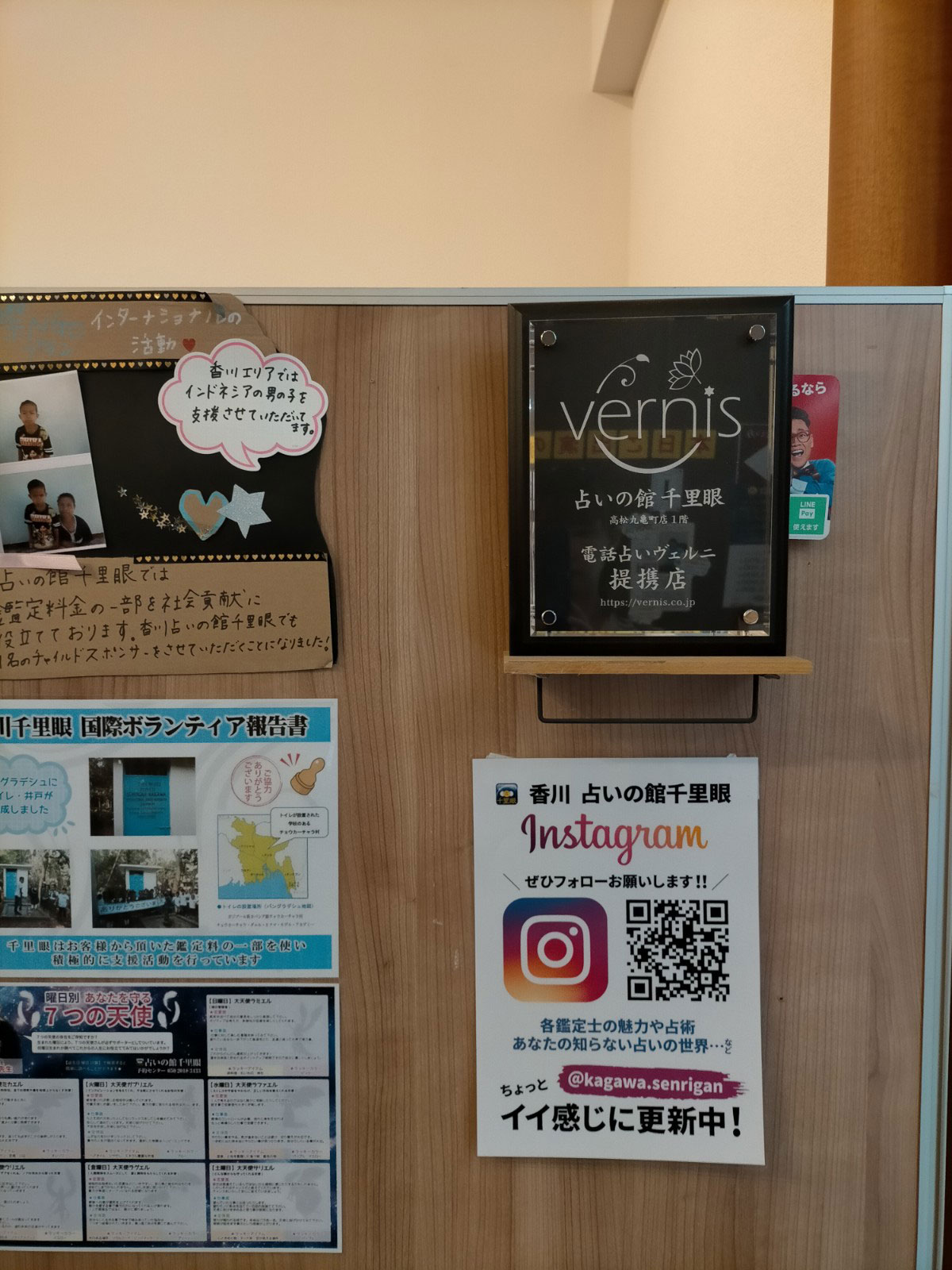 痢 ۋTX gX