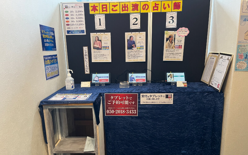 ēu[X